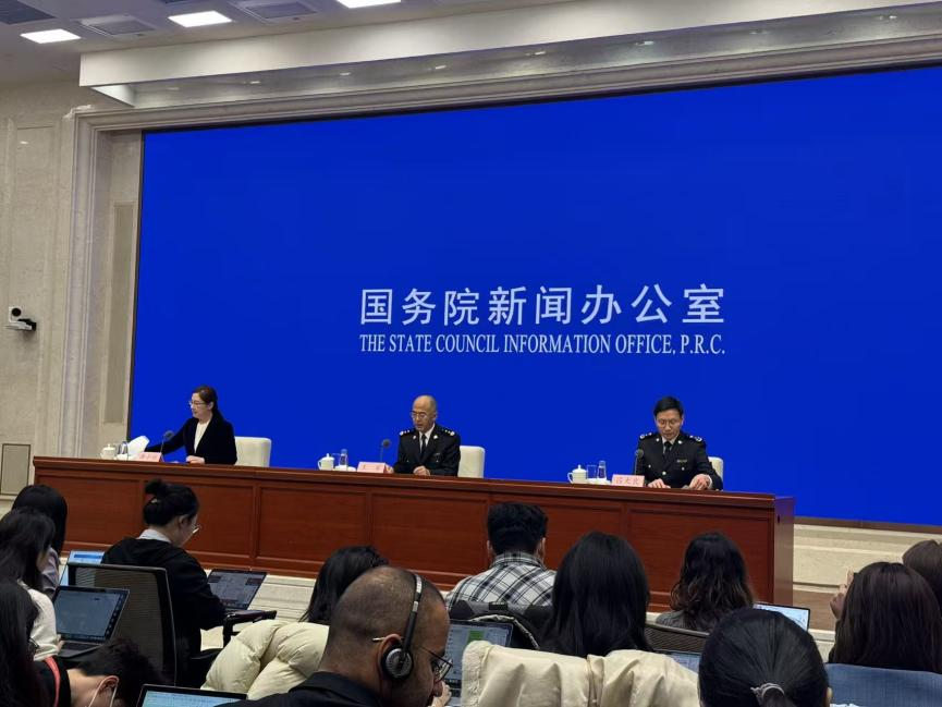 发布会现场。本报记者 王舒嫄 摄