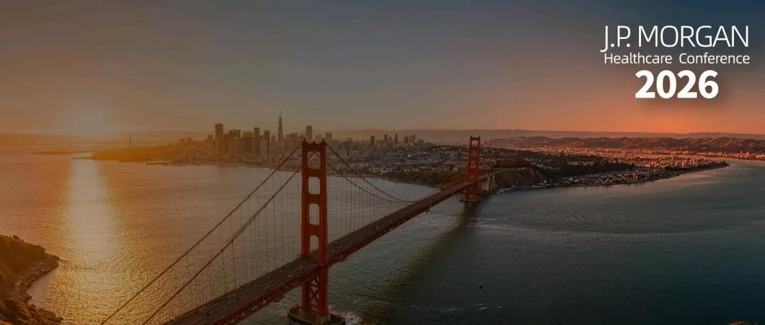 再鼎医药：双轮驱动下，迈入全新发展阶段