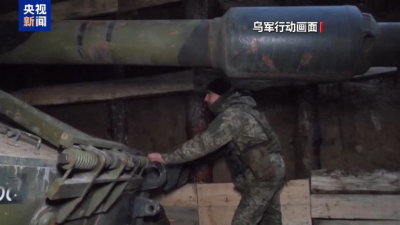 乌克兰最高拉达某党团领导人涉嫌收买选票！波兰驻乌总领事馆受损！近300架无人机，俄军对乌发动大规模打击