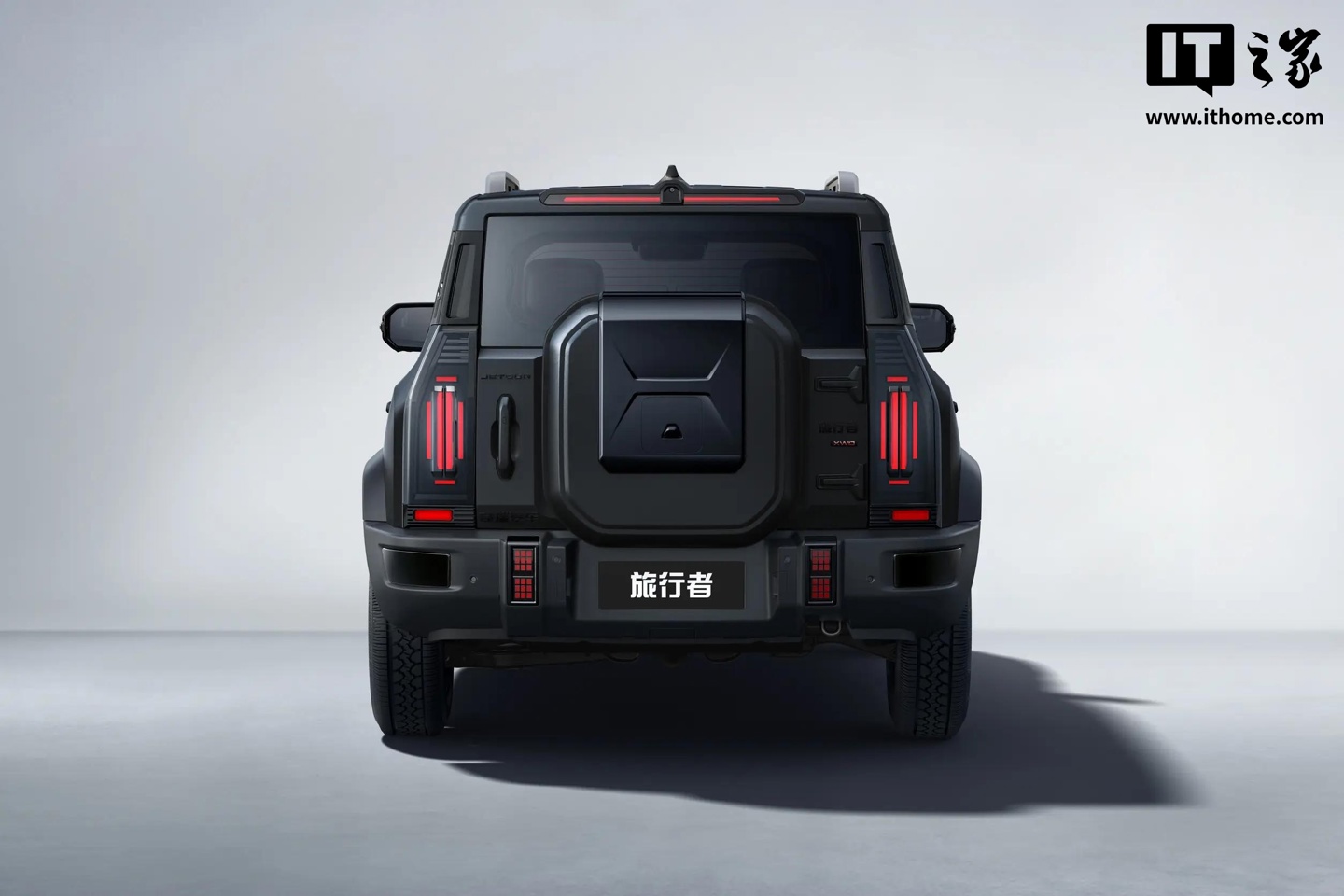 捷途旅行者黑武士