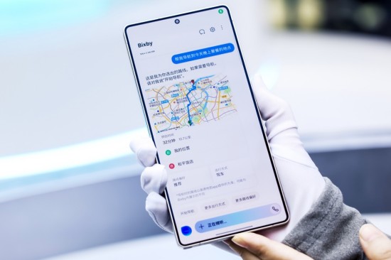 通过Bixby跨应用执行查找路线
