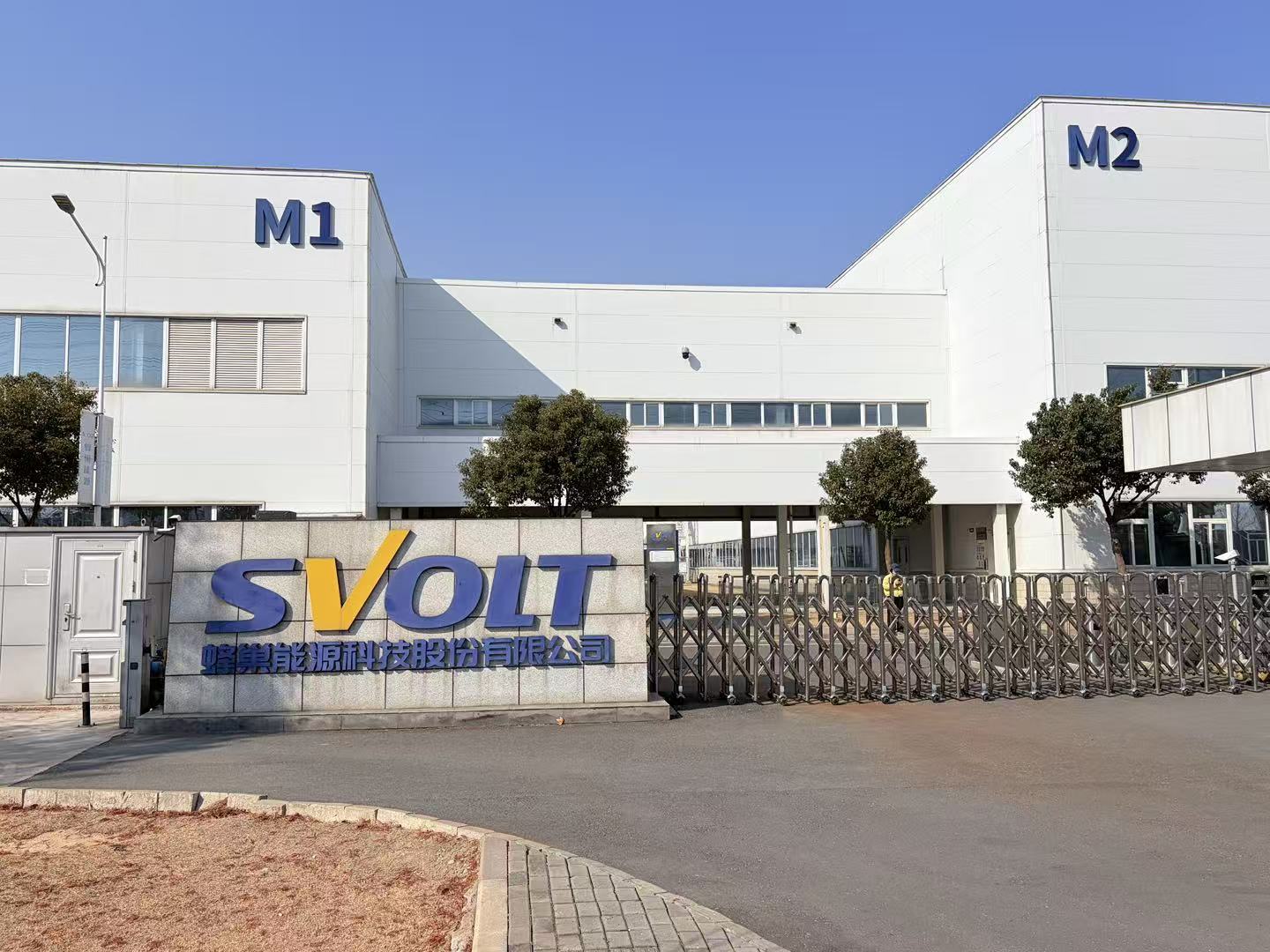 蜂巢能源总部 图片来源：时代周报记者摄