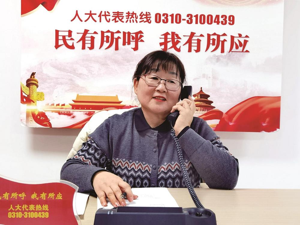 人大代表，我想对你说|人大代表_新浪财经_新浪网