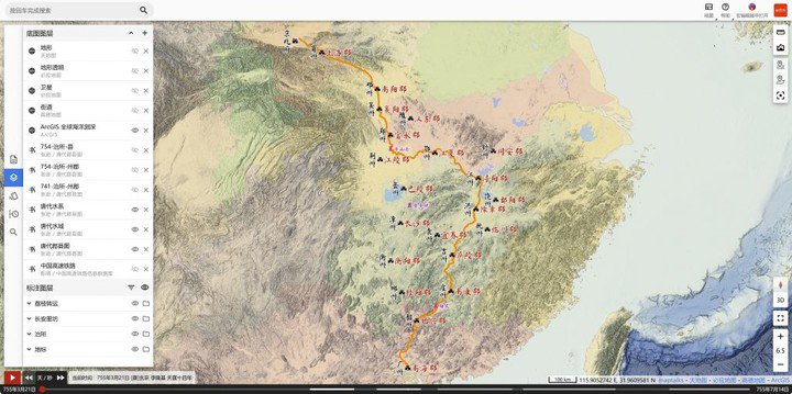 ▲ 图源：知乎@地图书
