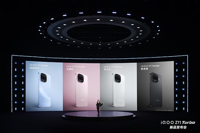 （iQOO产品经理 邢程）