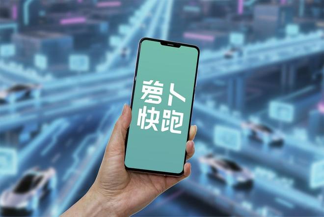图片来源：视觉中国