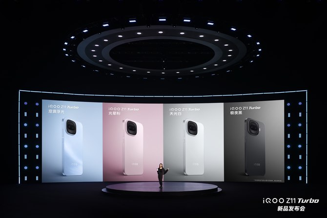 iQOO产品经理 邢程