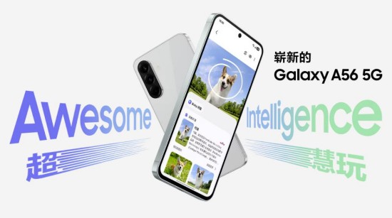 这种一致性，让Galaxy AI具备长期演进的稳定基础，也为不同用户群体提供了持续可用的智能体验。