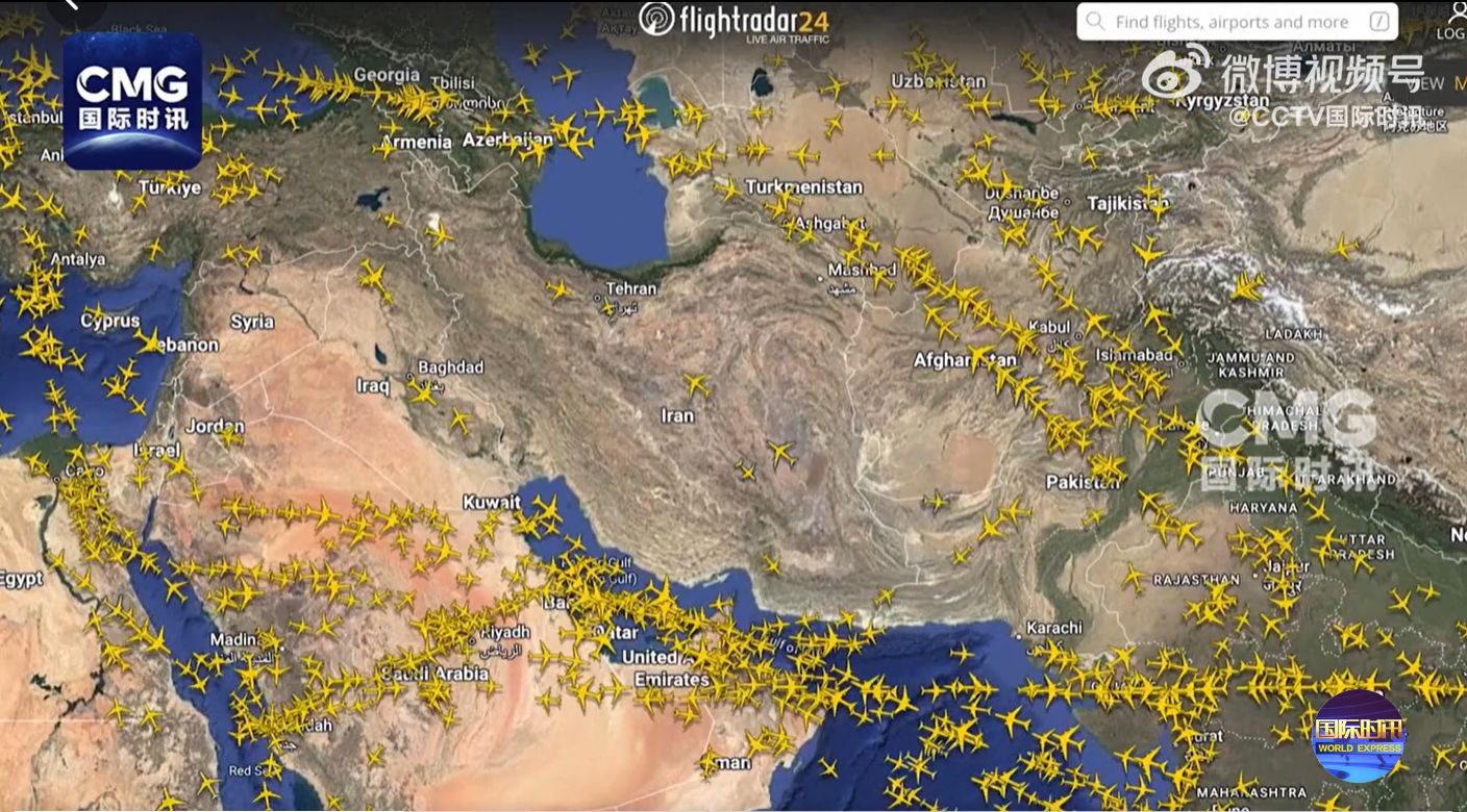 伊朗宣布：暂时关闭领空！美军航母打击群调往中东！胡塞武装：进入高度戒备状态