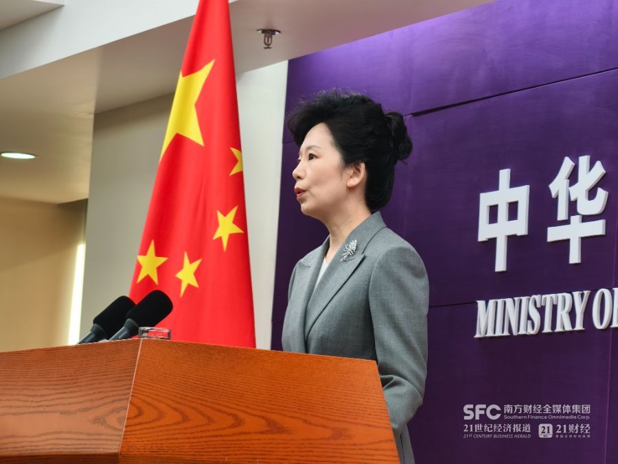 高市早苗要求中方撤回有关措施，商务部驳斥_新浪财经_新浪网