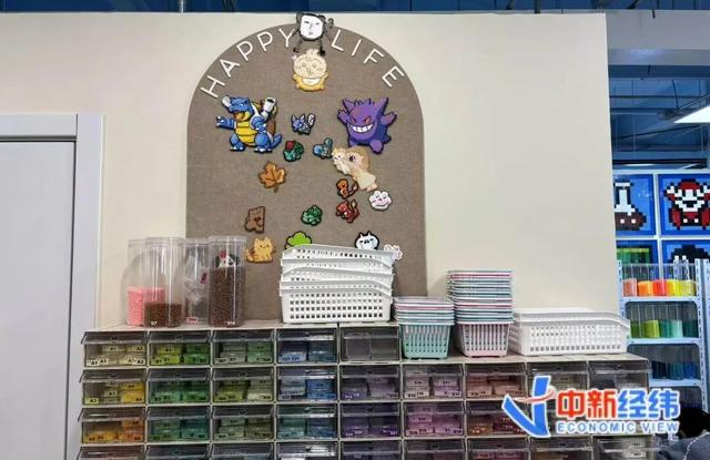 熊猫电玩 中新经纬 王玉玲摄