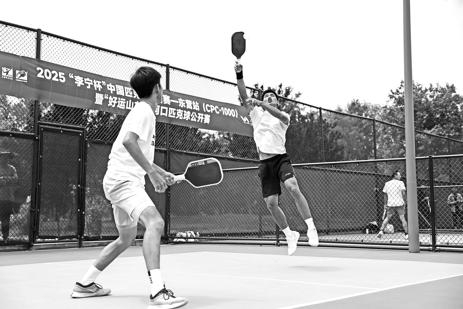 　　2025“李宁杯”中国匹克球巡回赛—东营站（CPC-1000）男子双打比赛现场。 非凡领越 供图