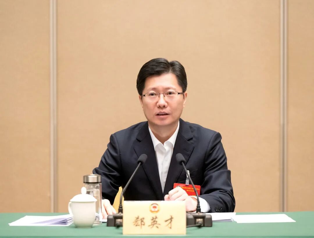 郄英才参加市政协十四届五次会议联组会第一组会议_新浪财经_新浪网