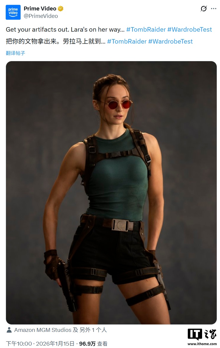 ▲ 《古墓丽影》新游戏插画