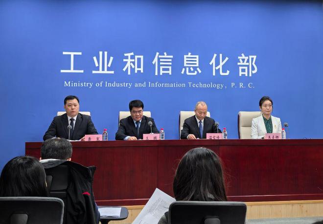 动力电池回收迎强监管：报废应“车电一体”，取消梯次利用|管理办法|新能源汽车|工业和信息化部|王鹏|管理_新浪新闻