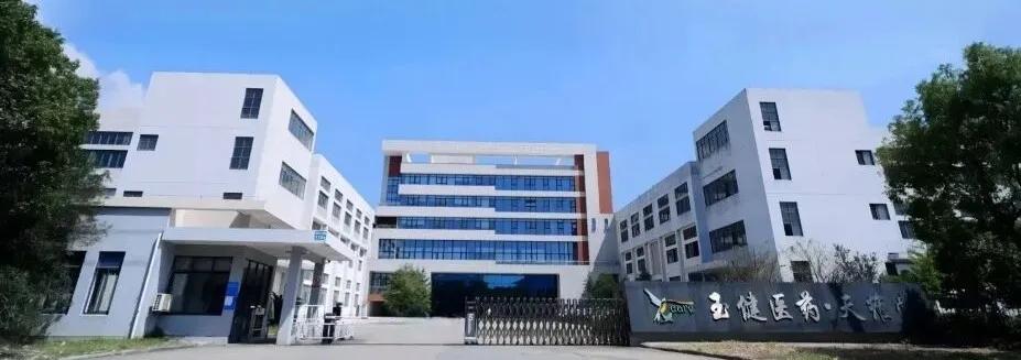 ▲玉健健康冲刺北交所IPO！宁波或迎来“膳食第一股”▲增至80亿元！宁波建工并购落定，“长大”近半个身位