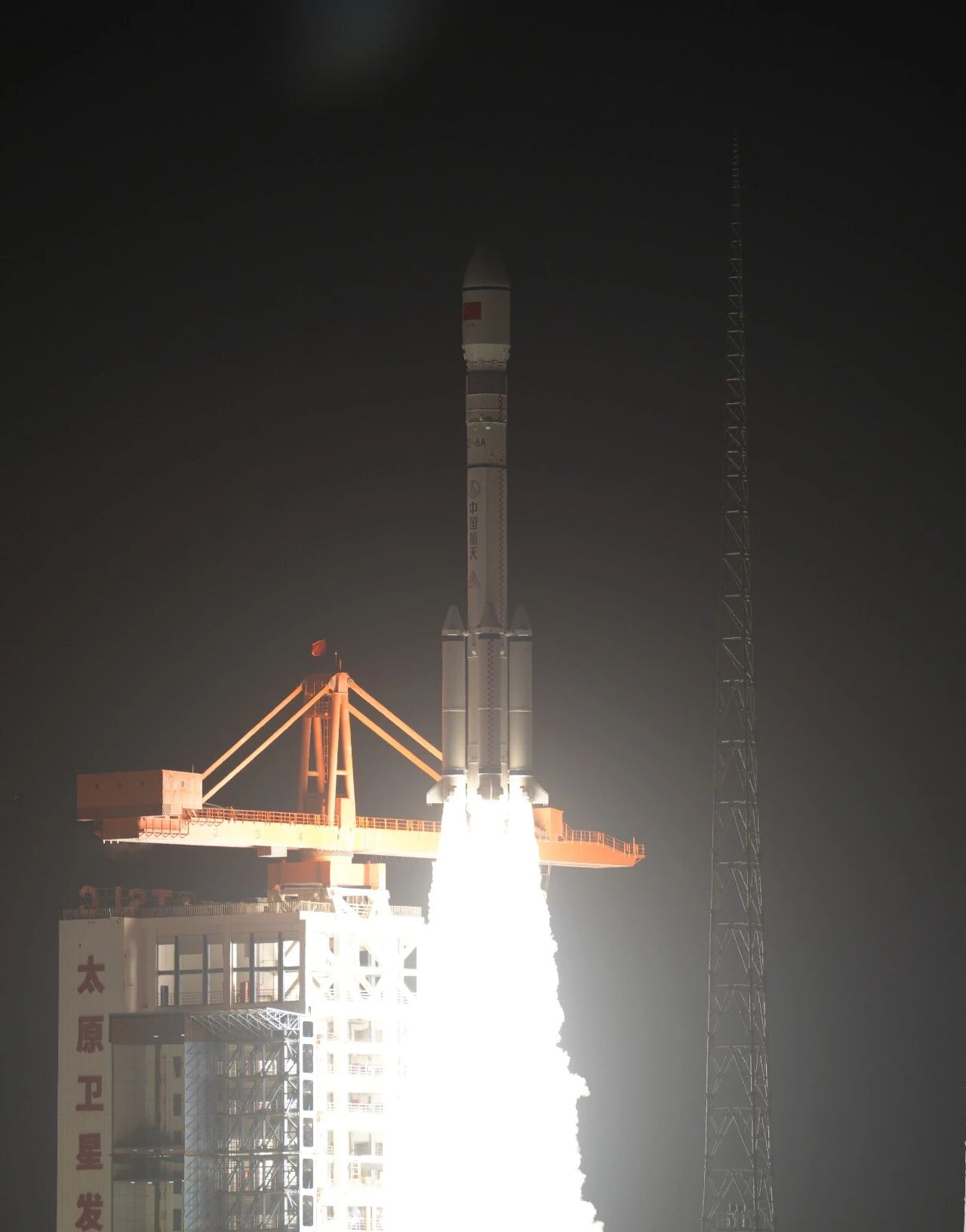 长六改火箭送遥感五十号01星入轨