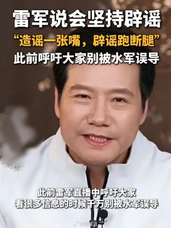 【来源：快科技】