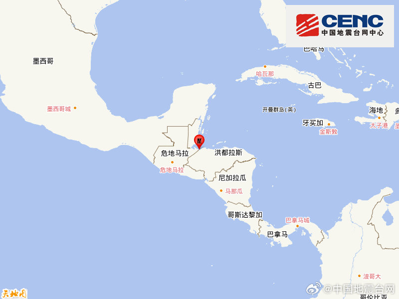 洪都拉斯发生5.1级地震，震源深度10千米