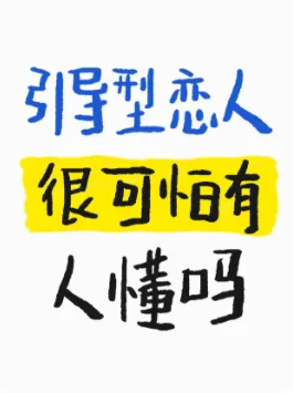 ​图片来源于网络