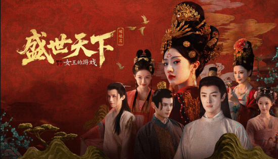 责任编辑：拾柒