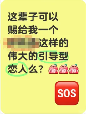 图片来源于网络