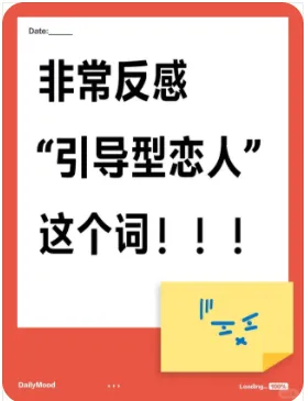 ​图片来源于网络