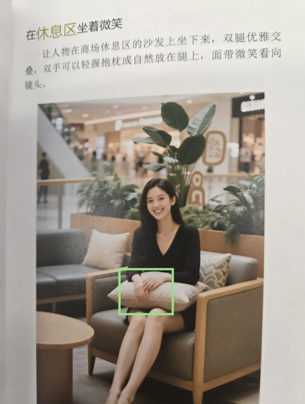 ▲ 网传照片（下同）