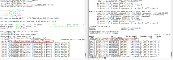 免费seo优化软件运营