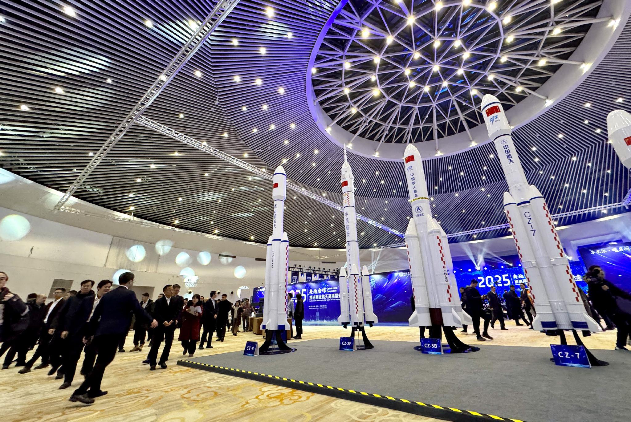 我国卫星星座规划出炉  申请数量超20万颗