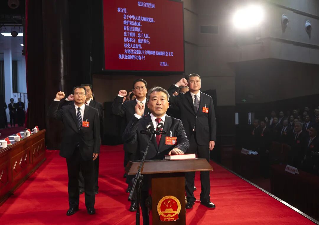 市十五届人大五次会议闭幕|郄英才_新浪财经_新浪网