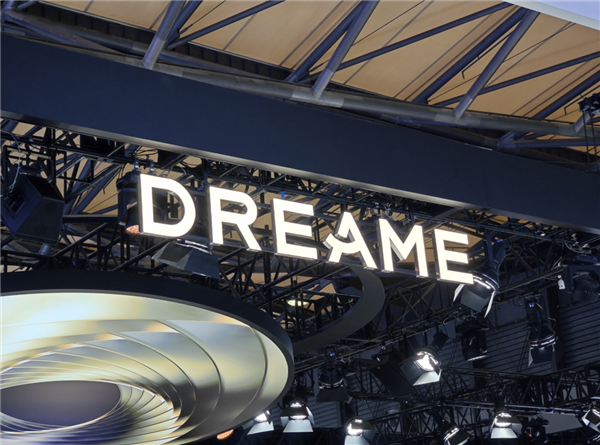 追觅CEO回应打造百万亿美金公司：确实是我的目标 万一实现了呢