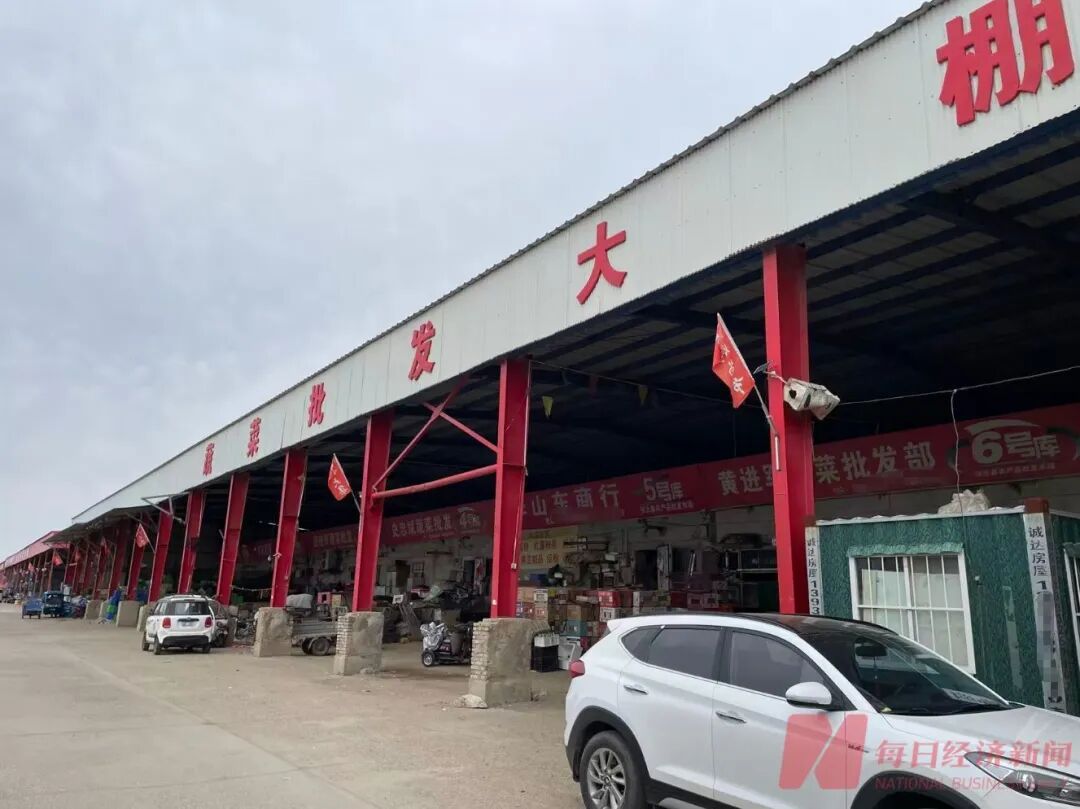 张北蔬菜城市场 图片来源：每经记者 杨煜 摄