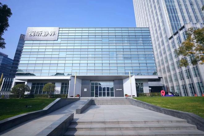 AI与视听产业如何从“颠覆”走向融合?2026静安文旅·光影π沙龙举办|上海市|静安区|产业政策|Minimax|pixverse_新浪新闻