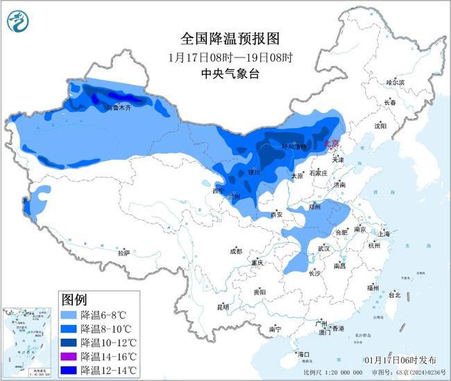 （来源：中国天气网）