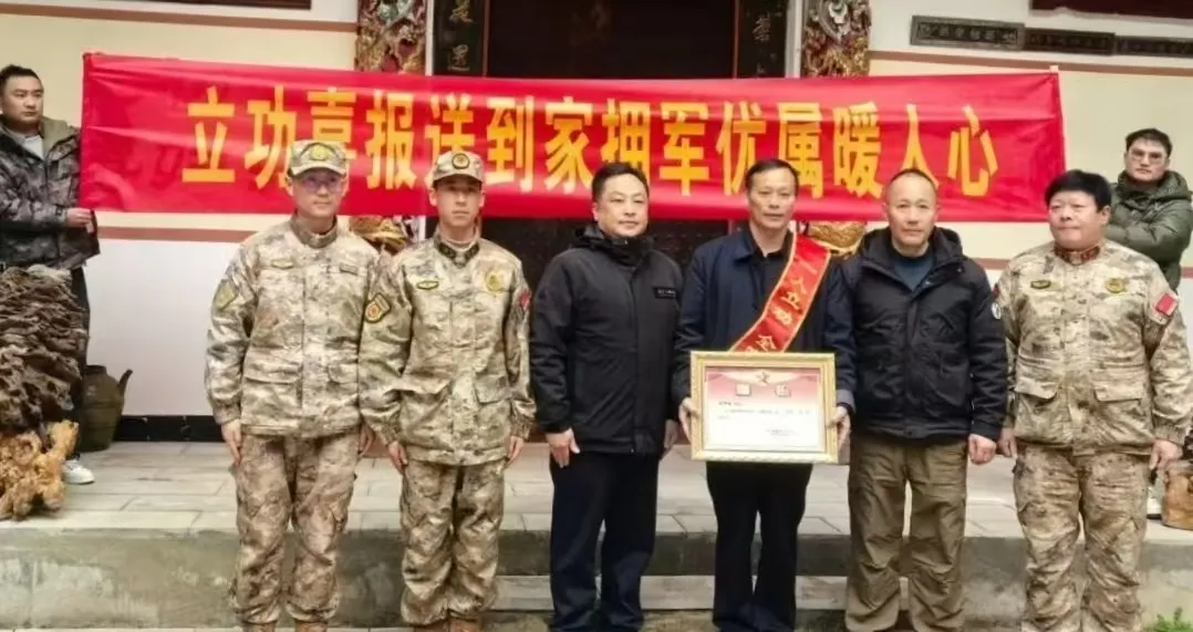 虎父无犬子！英雄徐洪刚的儿子，再立三等功