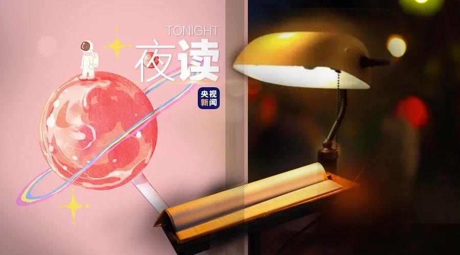 夜读丨每一个普通的改变，都将改变普通