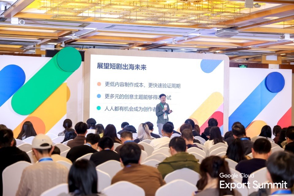 小影科技韩晟分享AI原生短剧新范式|AI_新浪科技_新浪网