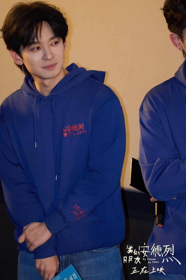 《我的朋友安德烈》温暖上映,王俊凯刘昊然董子健"兄弟组"重聚校园