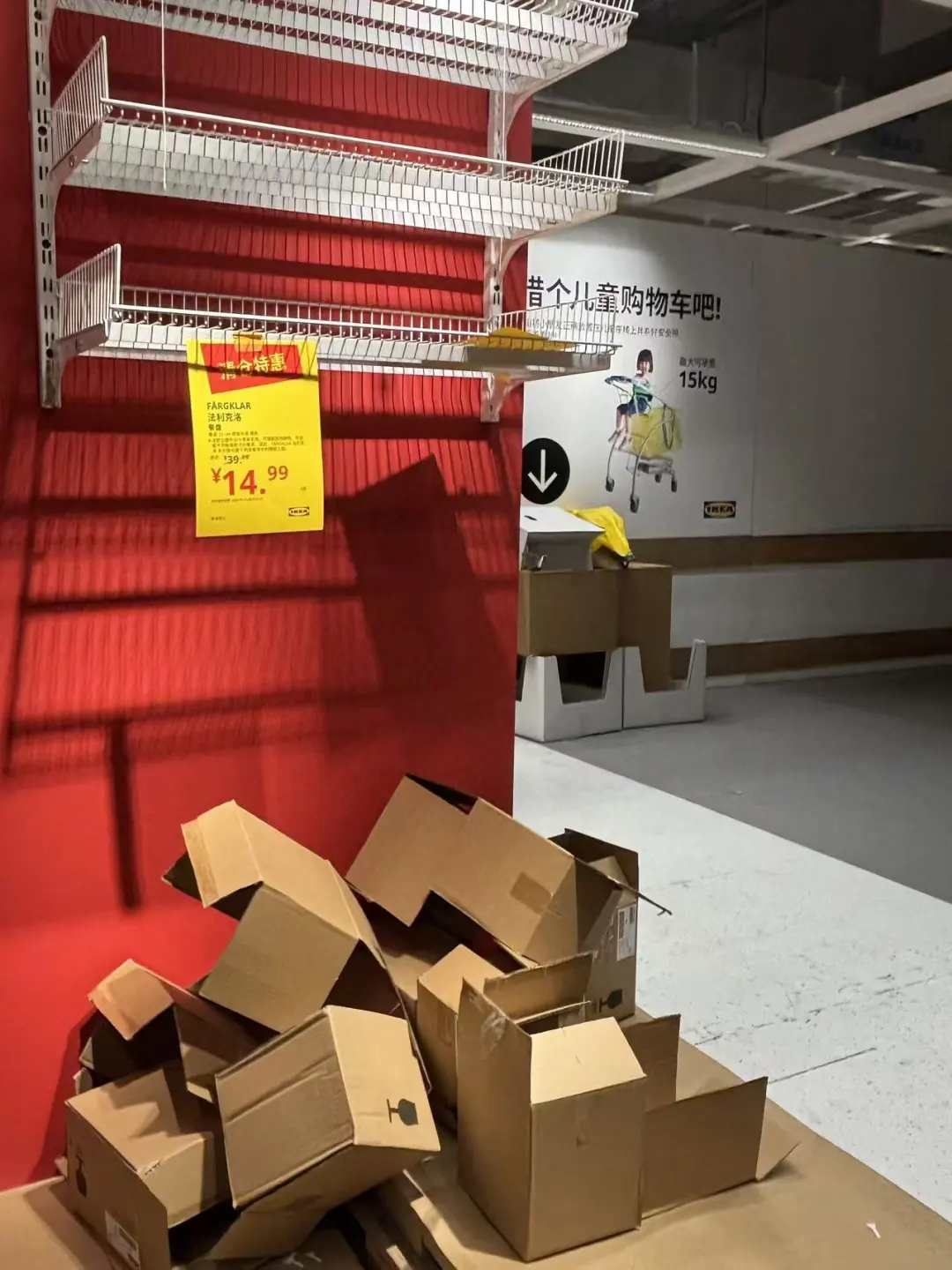 21世纪经济报道记者 王滢摄