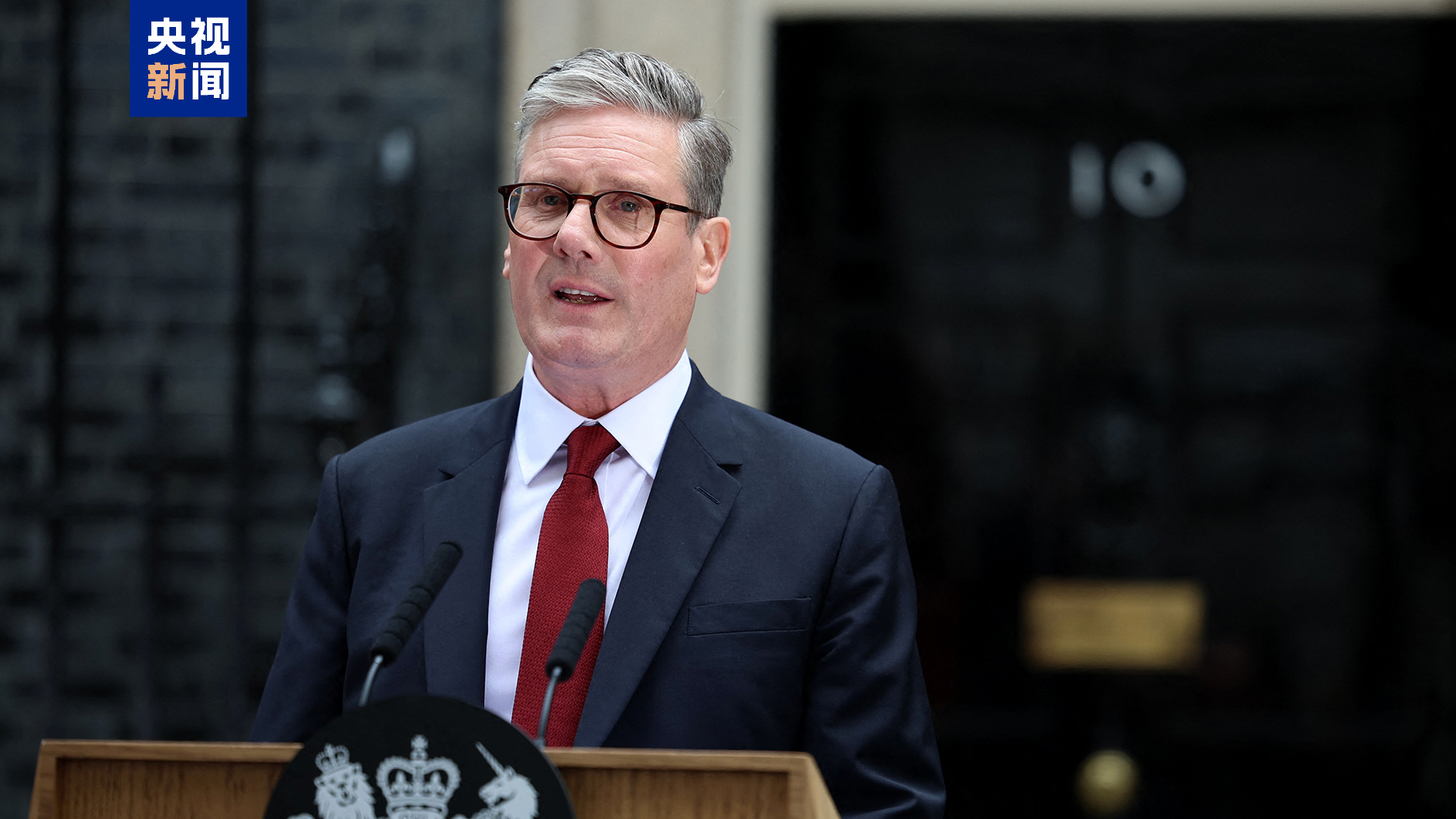 △英国首相斯塔默