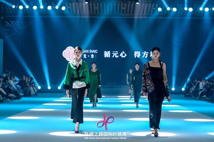 图：非遗时尚品牌“元方”发布会