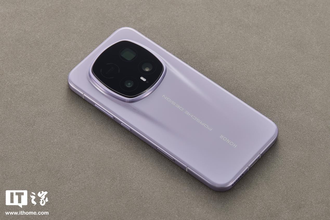 京东荣耀 Magic8 RSR 保时捷设计7999 元直达链接