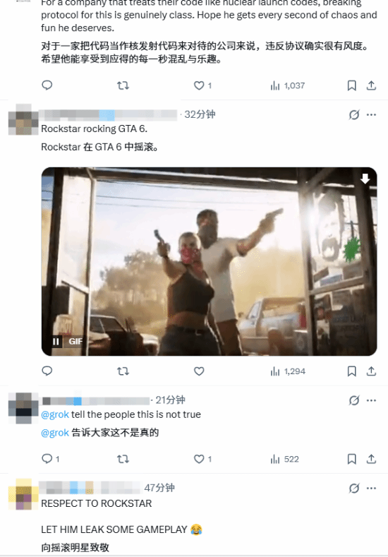 责任编辑：拾柒