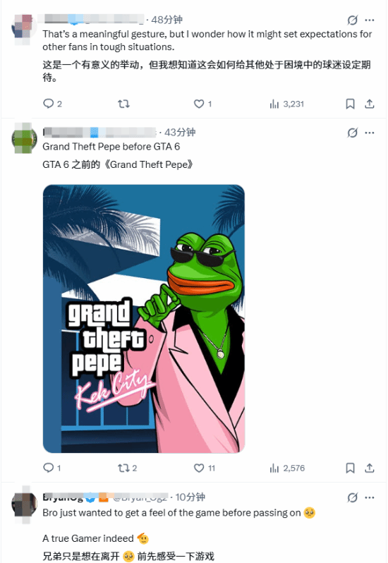 责任编辑：拾柒