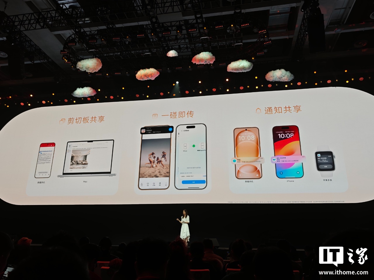 京东荣耀 Magic8 Pro Air4999 元起直达链接