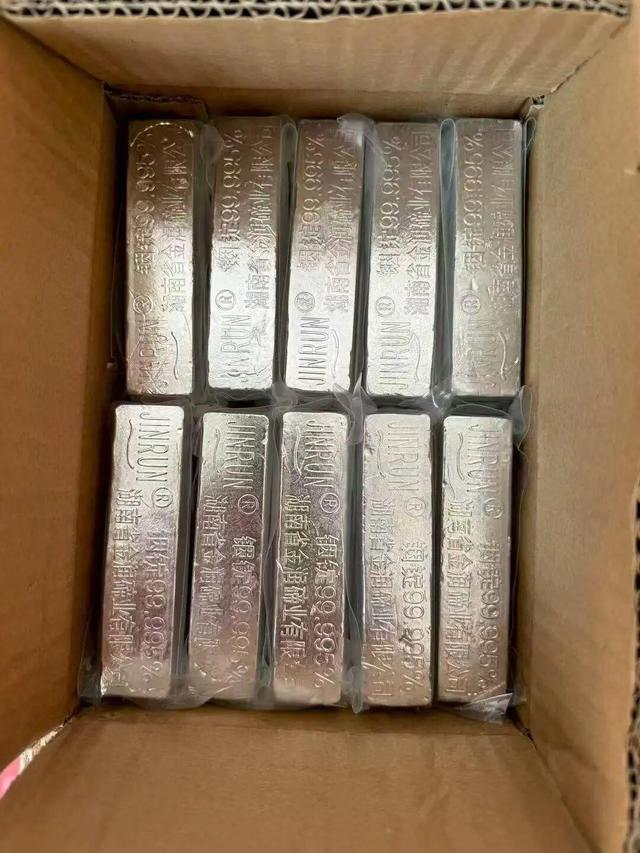 投资铟锭正在进入市场。图片由水贝受访商家提供