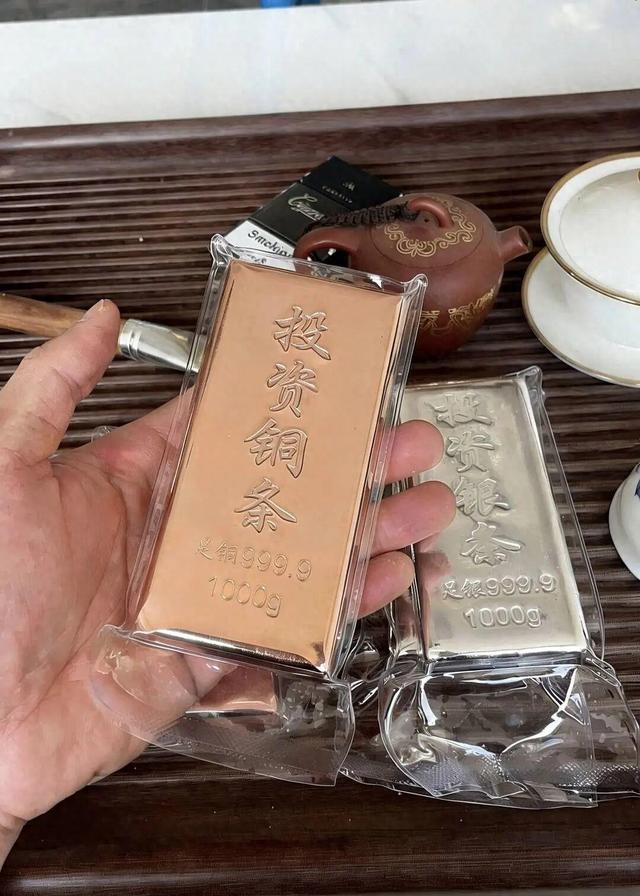 王少忠试水的“投资铜条”受到意想不到的热捧。图片由受访者提供