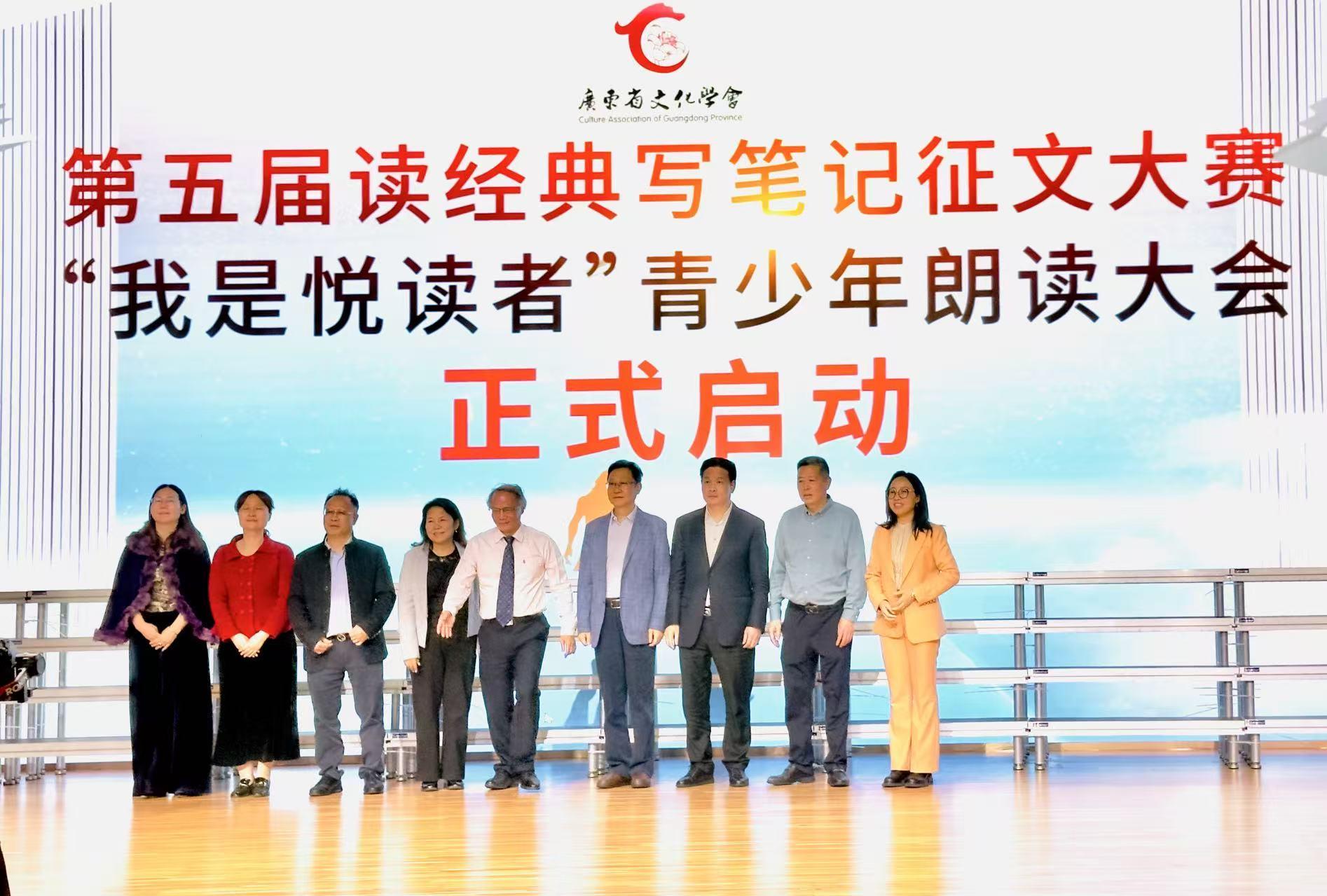 文|记者 王倩 通讯员 苏靖图|省文化学会提供