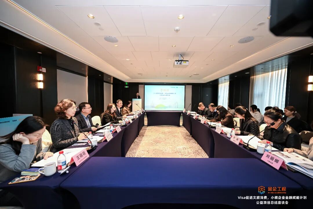 _浦发银行visa卡手续费